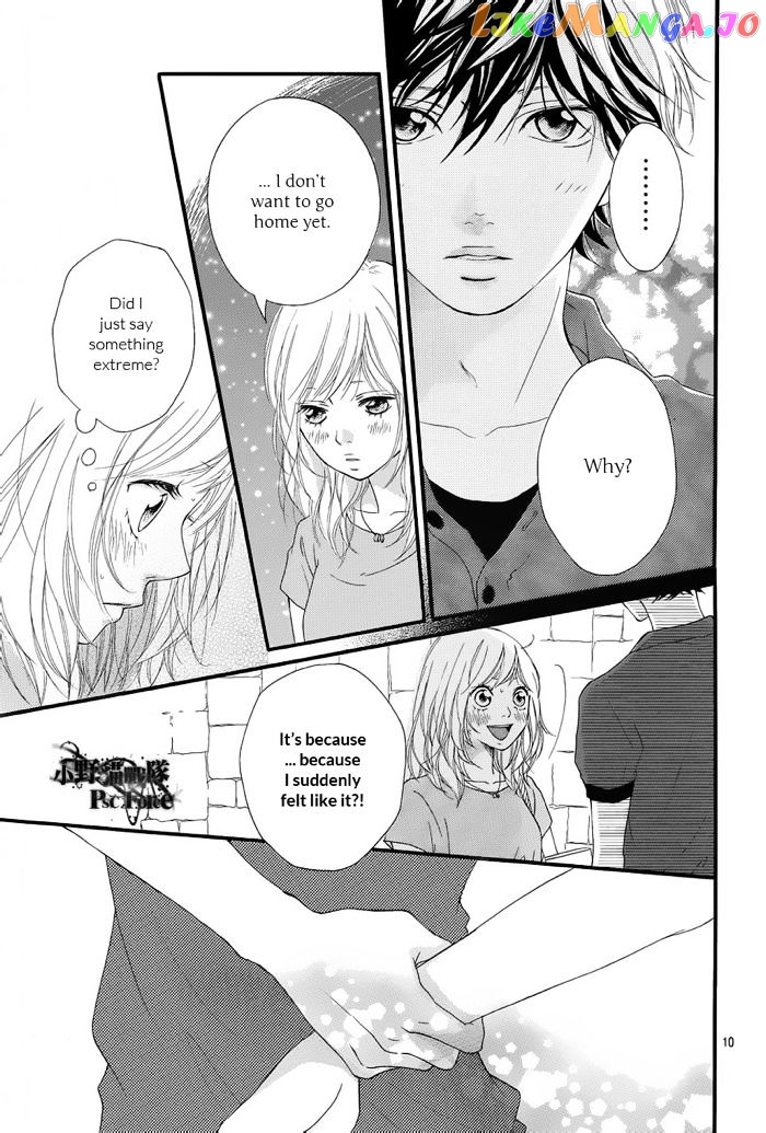 Ao Haru Ride, Chapter 16 image 12